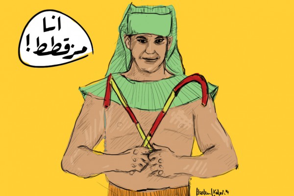 20 كلمة مصرية قديمة مازالت تستخدم منذ آلاف السنين !   