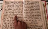 تعليم القرآن على الانترنت يخيف الغرب