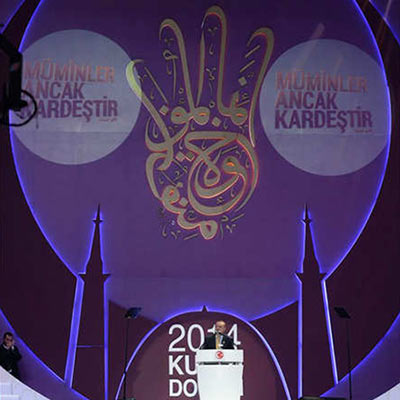 صورة