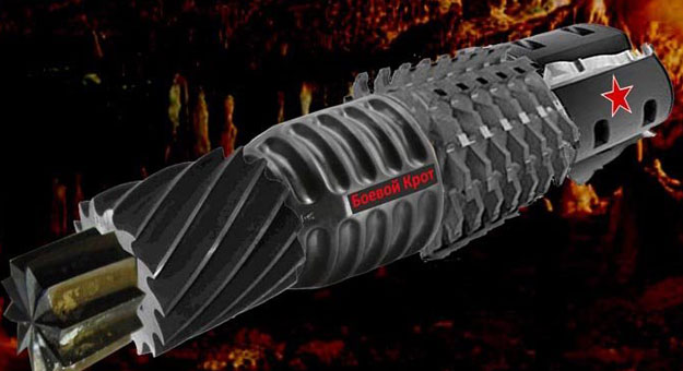 بالصور.. مركبة تسير تحت الأرض