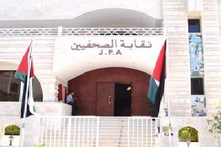 صحفي يعلن اضرابه عن الطعام حتى الموت مطالباً بعودة هيبة المواطن والصحفي الأردني