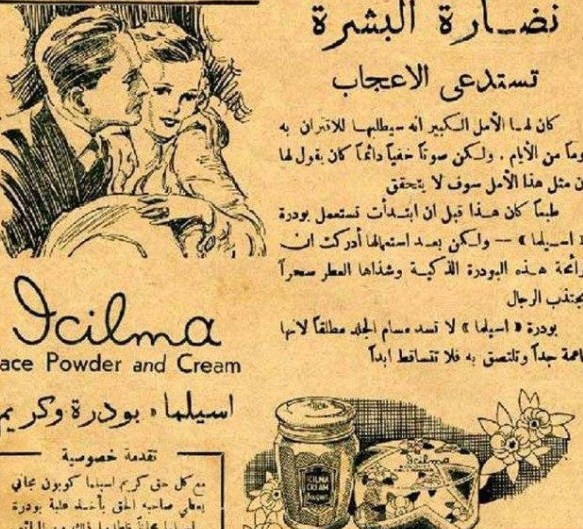 صورة