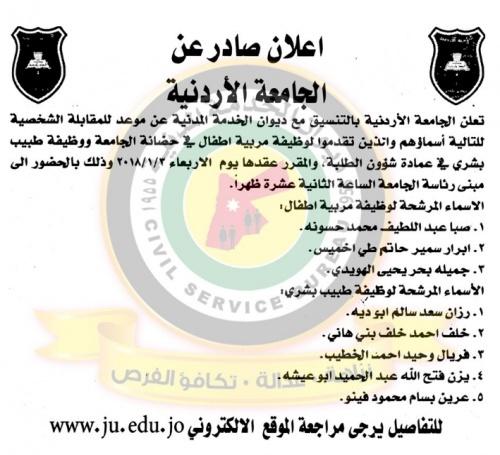 image.php