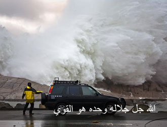 قوة المؤمن