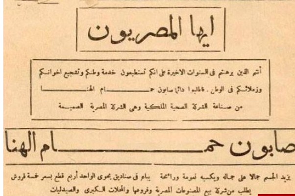 صورة