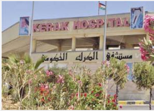بعد نشر سرايا : وزير الصحة يوعز بتأمين طبيب اعصاب من عمان للكرك لعلاج حالة خطرة