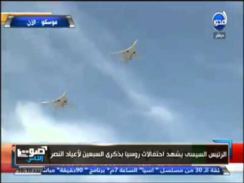 الأضخم تاريخياُ.. شاهد العرض العسكري الروسي في ذكرى النصر على النازية .. فيديو
