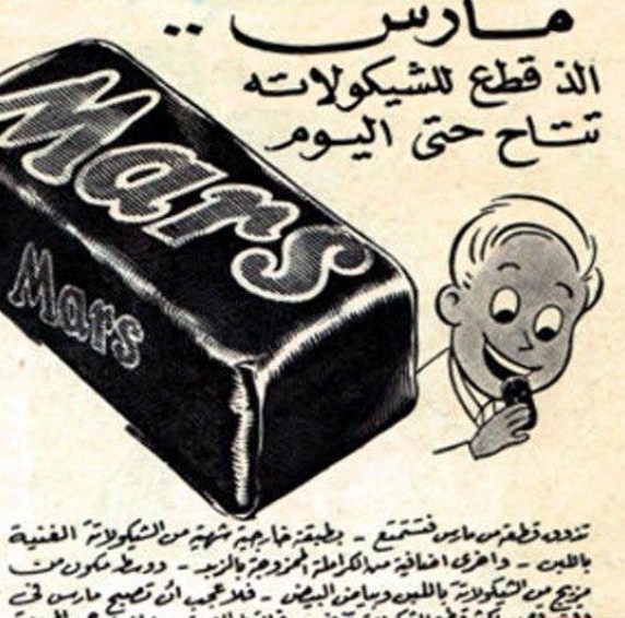 صورة
