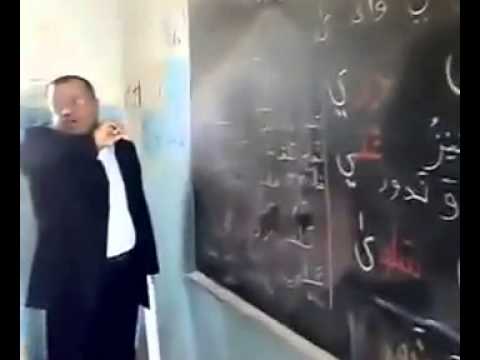 بالفيديو .. أغرب طريقة تعليم قد تشاهدها فى حياتك