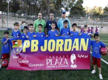 مدرسة برشلونة في الأردن تستعد لدورتها الصيفية