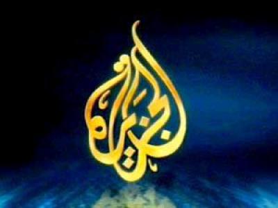إقالات في قناة 