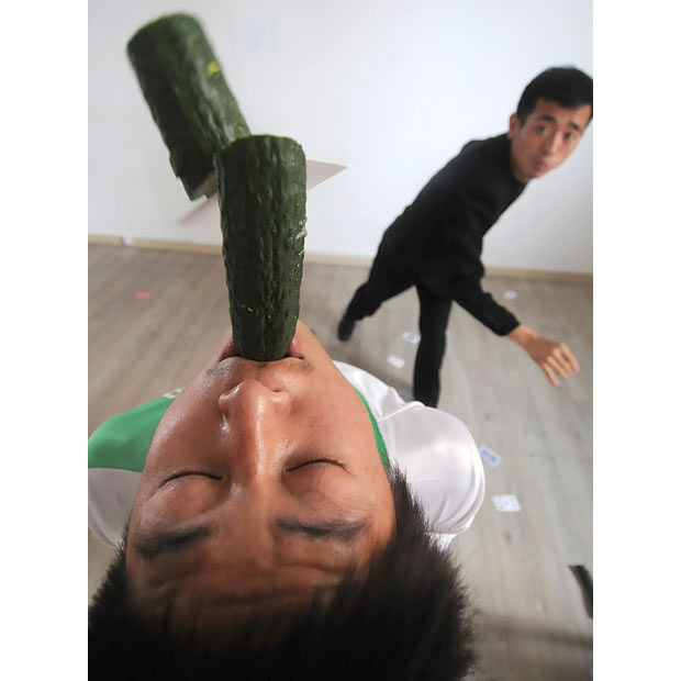 image.php
