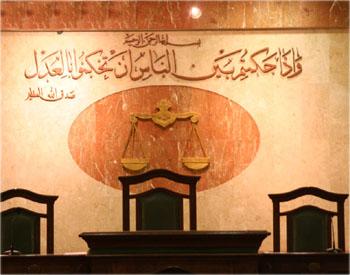 استئناف عمان تحيل الدفع بعدم دستورية قانون الانتخاب لمحكمة التمييز للمرة الثانية 