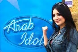 بالصور صاحبة الصوت الشجي في