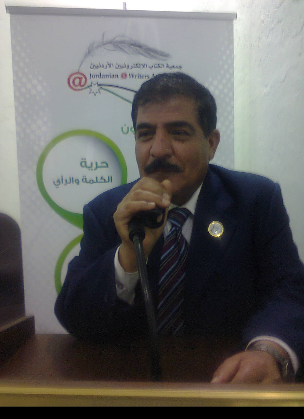 اسرائيل قتلت شعوب العرب ولم تحاكم مجرميها