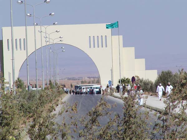 طلبة 
