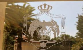  إرادات ملكية بالأمير غازي بن محمد والفايز والمجالي