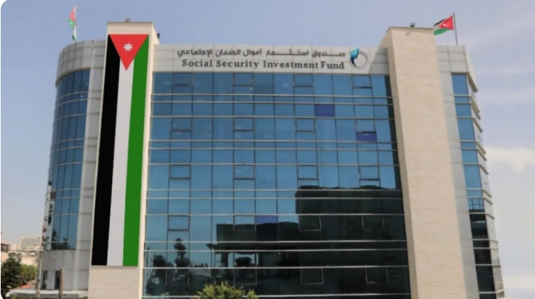 (استثمار أموال الضمان) يعرض قطعتي أرض للبيع في عبدون بالظرف المختوم