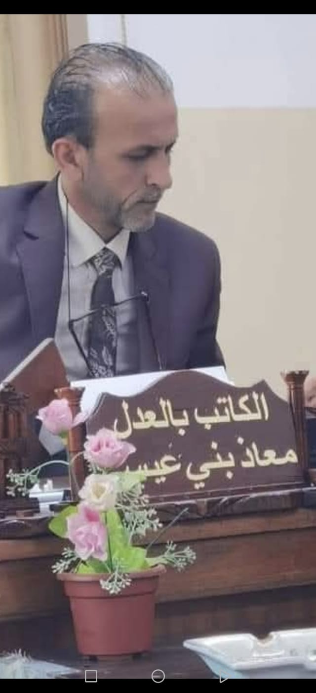 جميل المجذوب يكتب: "الموظف المثالي" معاذ بني عيسى ..  عندما تتحول الوظيفة إلى أخلاق ورسالة 