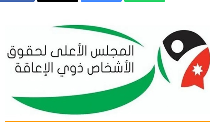 تهيئة 93 مركز اقتراع لذوي الإعاقة