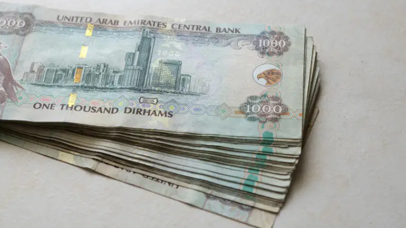 الامارات ..  إلزام فتاة بدفع 1000 درهم تعويضاً معنوياً لشاب