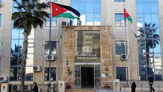 تعلن مديرية عمل اربد فرص عمل وبالتعاون مع احدى الشركات الخاصة في الاردن 