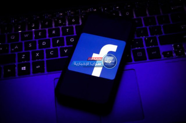 لهذا السبب ..  مؤسس (فيس بوك) يواجه دعاوى قضائية