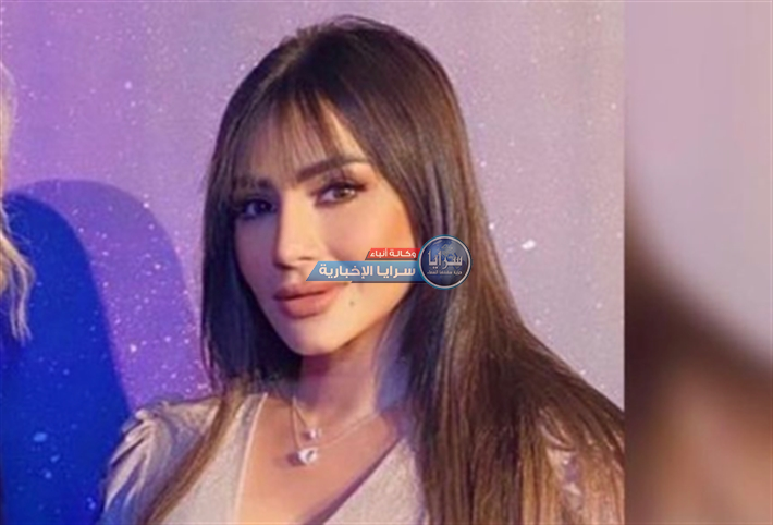 بالفيديو  ..  غدير السبتي تكشف معدن لجين عمران