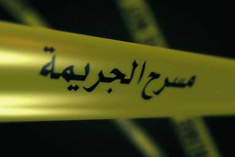 أخ يقتل شقيقته "خنقًا" في المفرق 