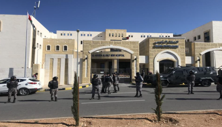 محكمة جزاء عمّان تعقد جلسة في قضية مستشفى السلط اليوم