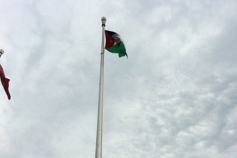 العلم الأردني يرفرف في سماء العاصمة الكندية 