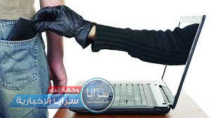 موجة من التسول الإلكتروني تجتاح الأردن  .. تفاصيل