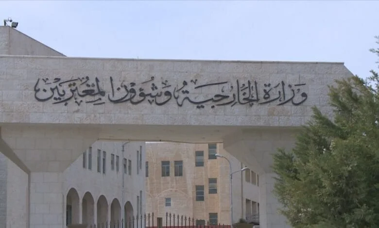 الأردن و9 دول: لا سيادة لاسرائيل على الأرض الفلسطينية المحتلة