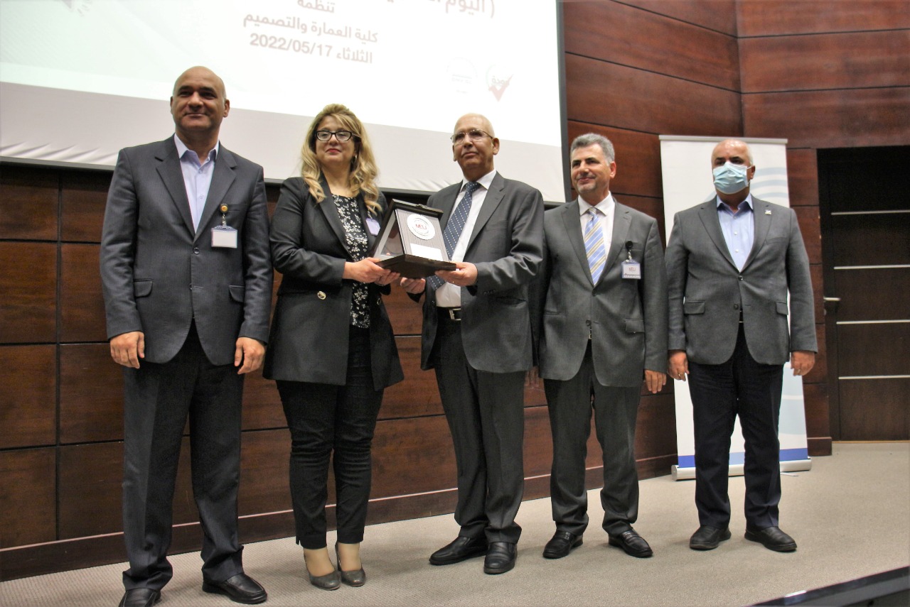 يومٌ علميّ في "الشرق الأوسط" يعرض لأهمية التحول الرقمي في الممارسات المعمارية