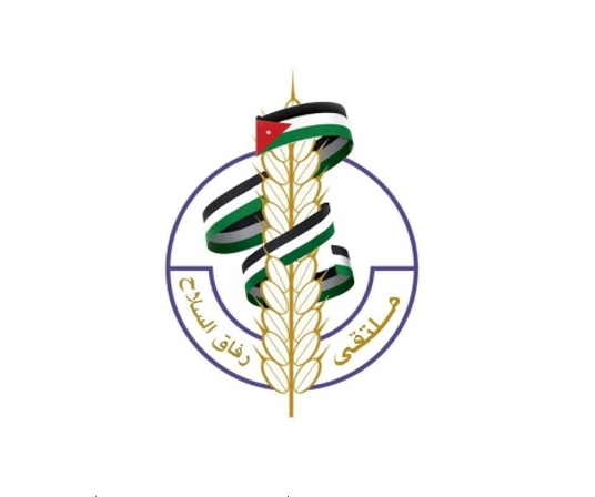   بيان صادر عن مُلتقى رفاق السلاح