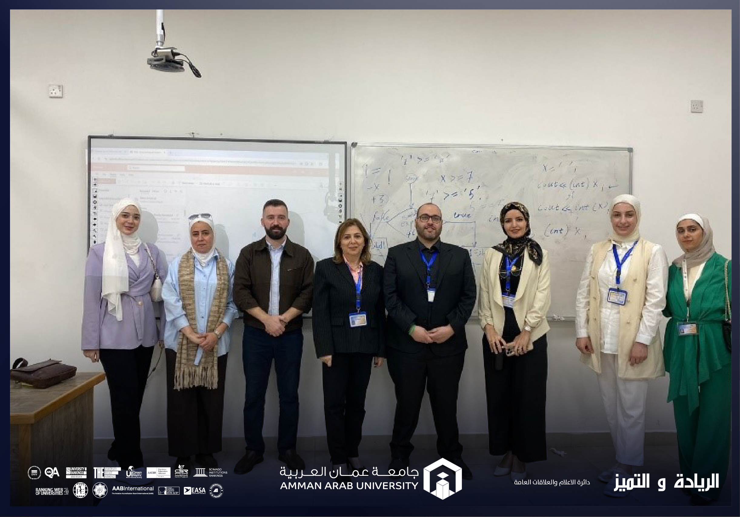 هندسة العمارة في "عمان العربية" تنظم محاضرة متخصصة بعنوان "التصميم على موقع منحدر" 