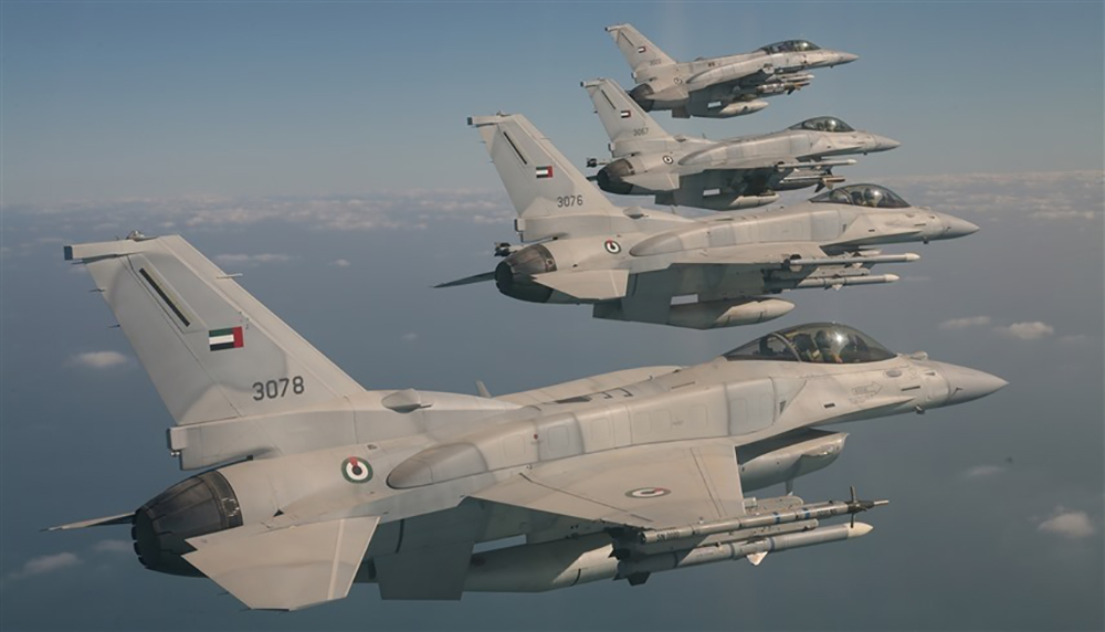 "لوكهيد مارتن" : الإمارات تمتلك أكثر طائرات F 16 تطوراً في العالم