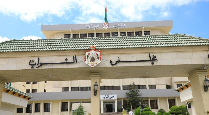 "النواب": مواقف الأردن لن تنال منها أصوات الافتراء والكذب