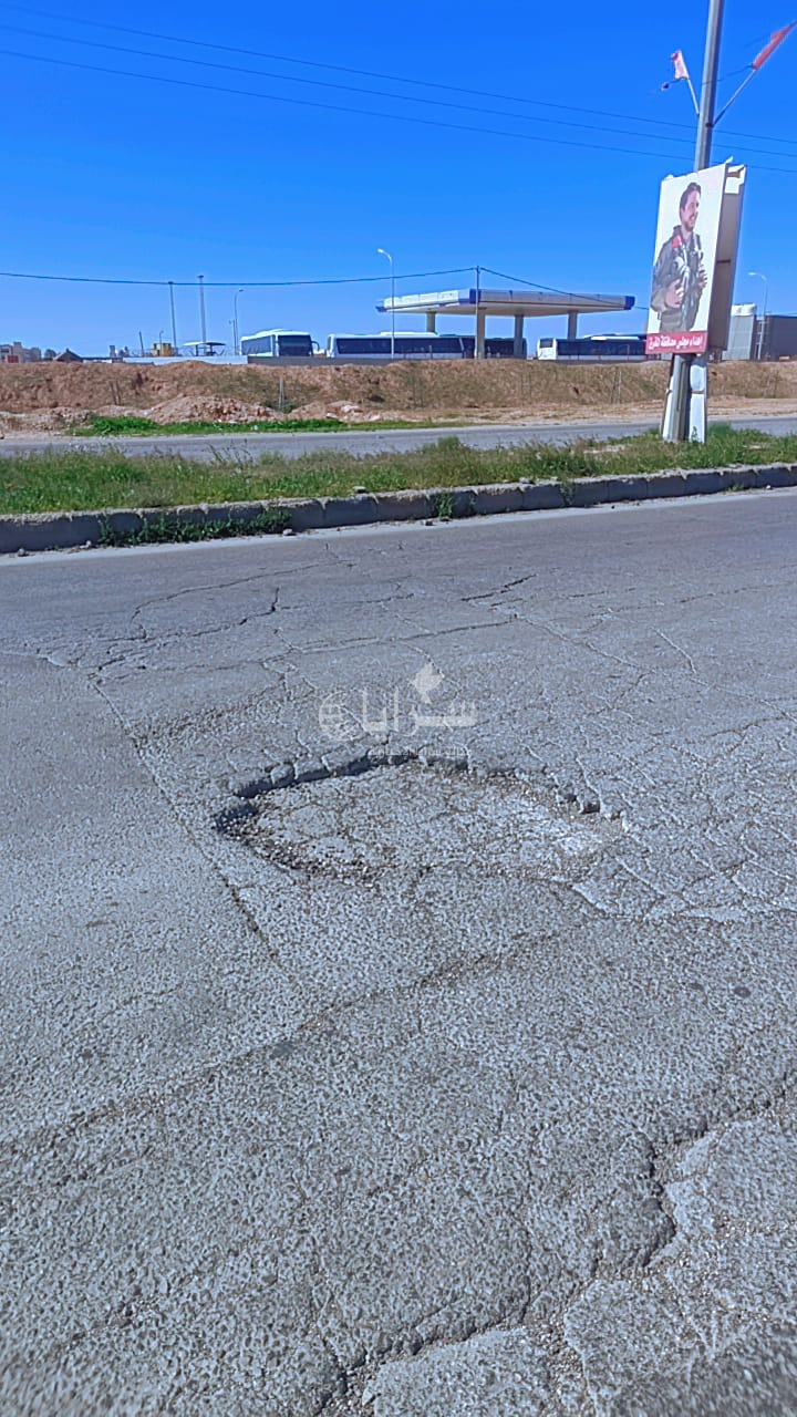 مواطنون يحذرون من كارثة محتملة على طريق بغداد الدولي  ..  صور 