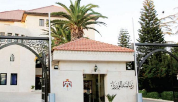 الحكومة تحيل معدل العقوبات السَّالبة للحريَّة لديوان التشريع والرأي