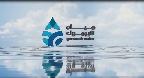 مواطن يفاجأ بحجز على مركبته من  "مياه اليرموك" ..  والشركة مطالبة بتوضيح رسمي