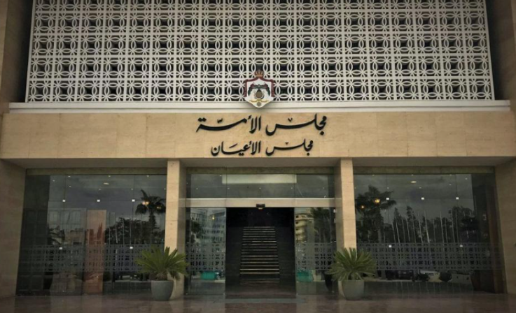 "الأعيان" يُقر مشروع معدل قانون "الطيران المدني" كما ورد من "النواب"
