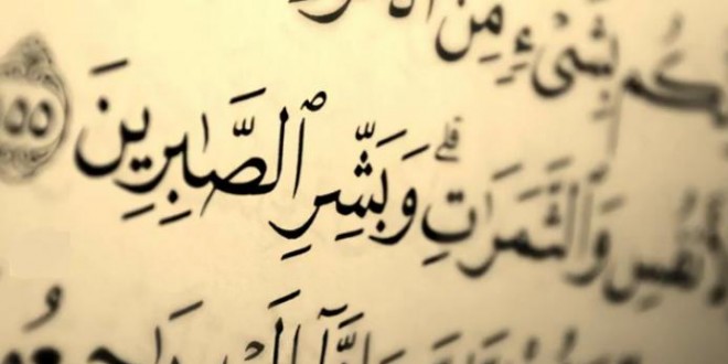 عم الزميل عبدالله نشوان في ذمة الله 