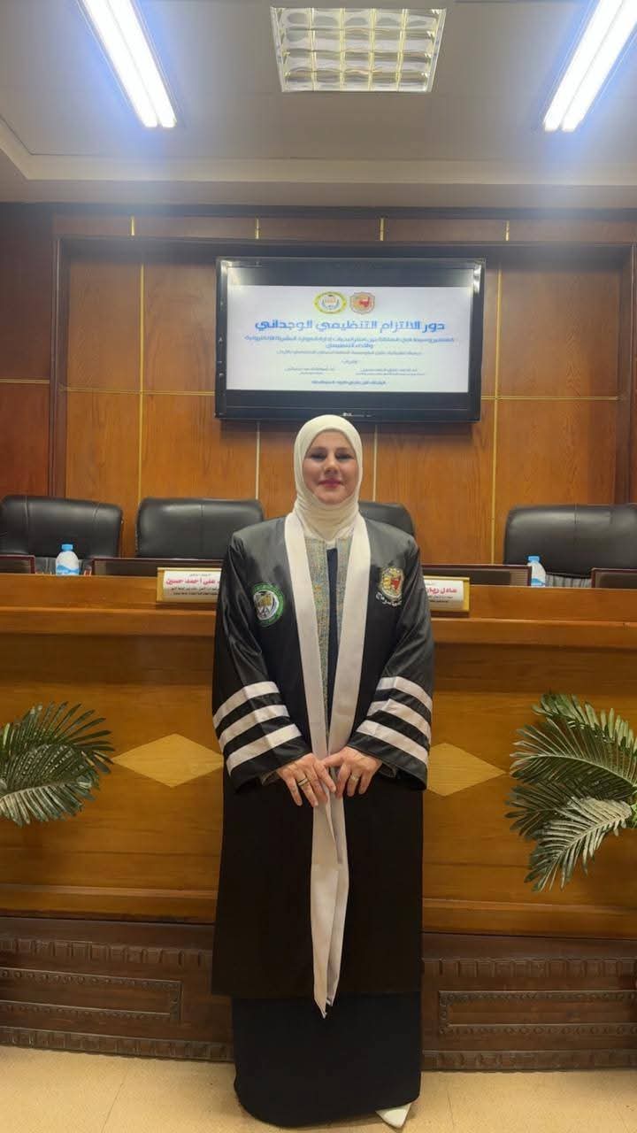 الباحثة الأردنية أمل ناجي السوافطة تحصل على درجة الدكتوراه في فلسفة إدارة الأعمال بتقدير ممتاز من جامعة سوهاج