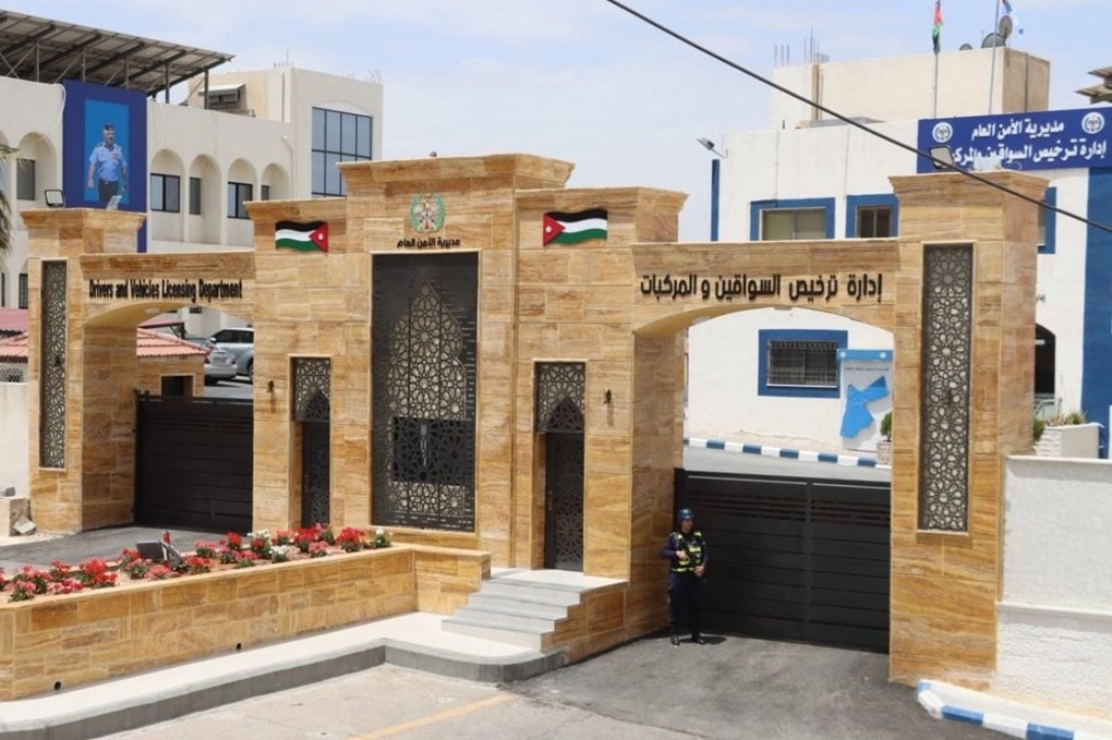 إدارة ترخيص السواقين تحول محطة لواء الكورة إلى محطة مسائية