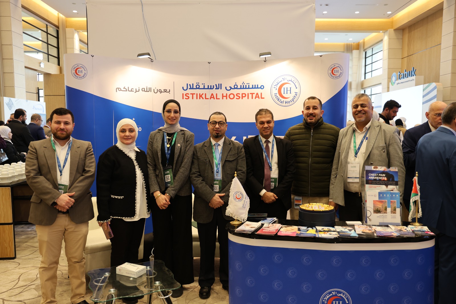 مستشفى الاستقلال يشارك في المؤتمر والمعرض الثامن لجودة الرعاية الصحية 2025