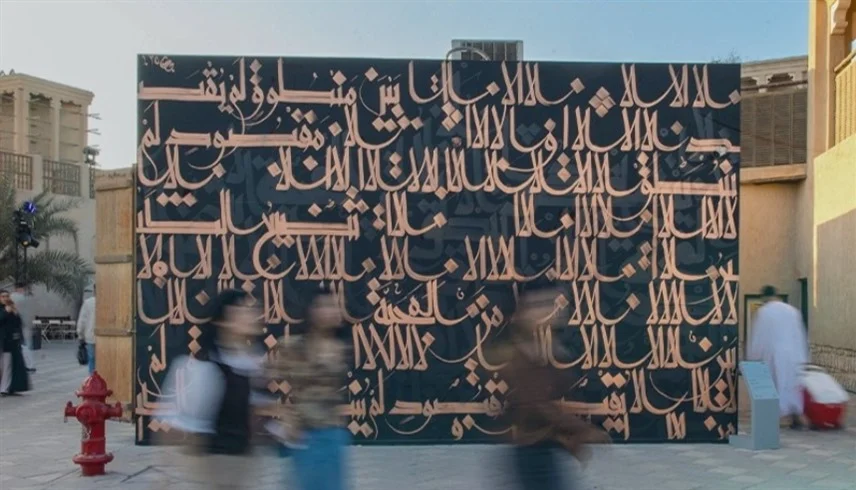 من المحلية إلى العالمية ..  كيف ستغير "محفظة حصانة القطاع الإبداعي" خارطة المواهب في الإمارات؟