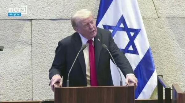 ترامب امام الكنيست "الاسرائيلي": فجر تاريخي لشرق اوسط جديد