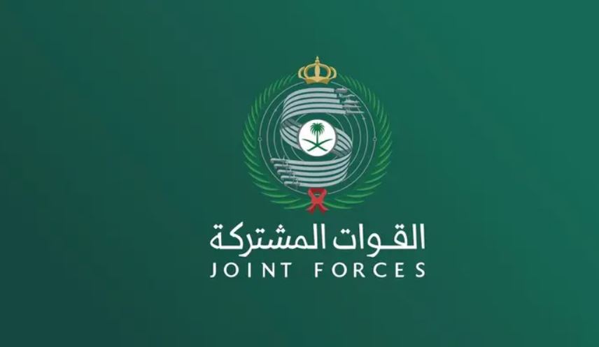 التحالف: نفذنا عملية نوعية لتحييد مصادر التهديد رداً على اعتداءات ميليشيا الحوثي