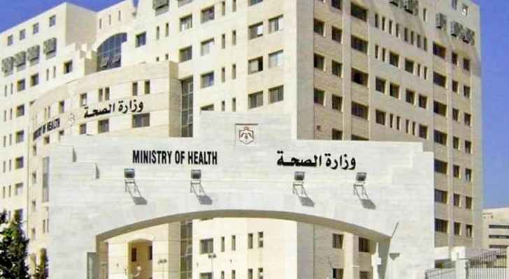 مدعوون لاستكمال اجراءات التعيين في الصحة  ..  أسماء